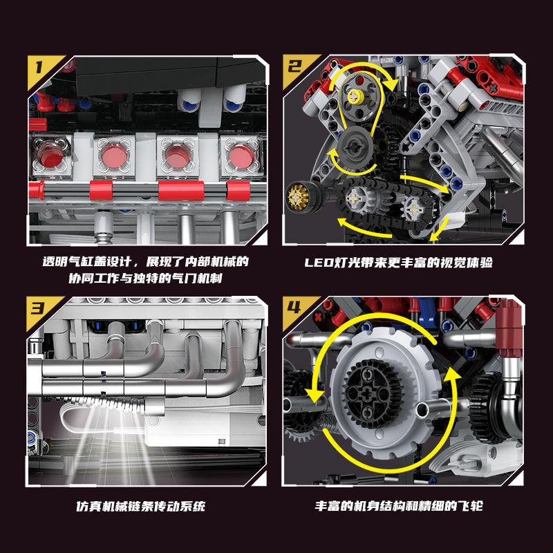 Ferrari-Style Realistic V8 Engine Model Building Kit, Motorized with APP Control & LED Lights - 700+ PCS